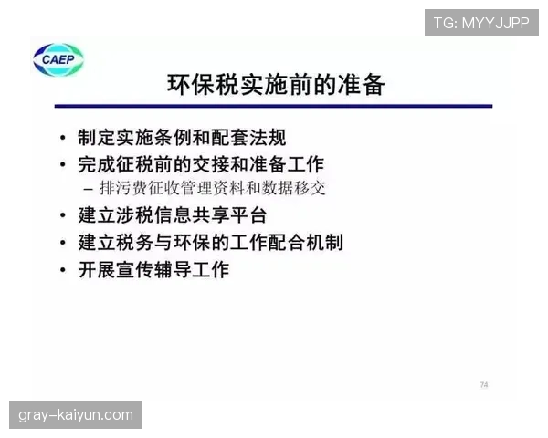 弃权规则：判定条件、裁判职责与赛果处理要点